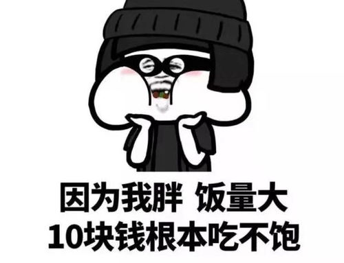  开心一刻笑话晨跑,偶遇一对六十多岁老爷爷奶奶手牵着手在散步