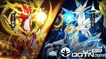  奥拉星手游应用宝礼包版下载奥拉星应用宝版v1.0.7安卓版腾牛安卓网