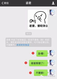  超魔性小饼干表情完整版,精神污染堪比核弹级