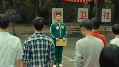 周杰表情包可爱道德