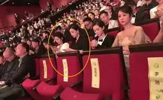  欢乐颂姐妹闹掰2年后刘涛生日半个娱乐圈祝福,蒋欣动态显落寞