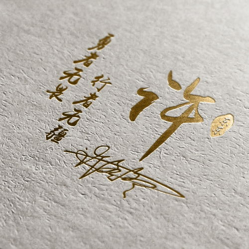  你应该换一波微信头像了,精品超感3d姓名头像,喜欢请带走