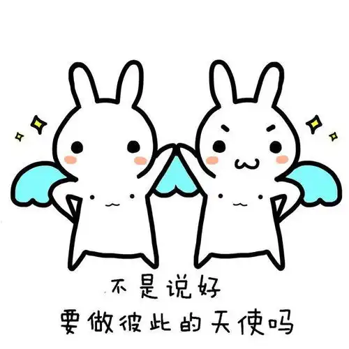  幽默笑话老公和儿子在厨房,老公手里拿着刀,旁边放着一个碗