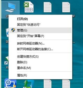  win10如何设置宽带连接上网