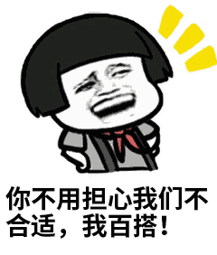  周口建业城童心飞扬,积木王国全城免费约玩,等你哦