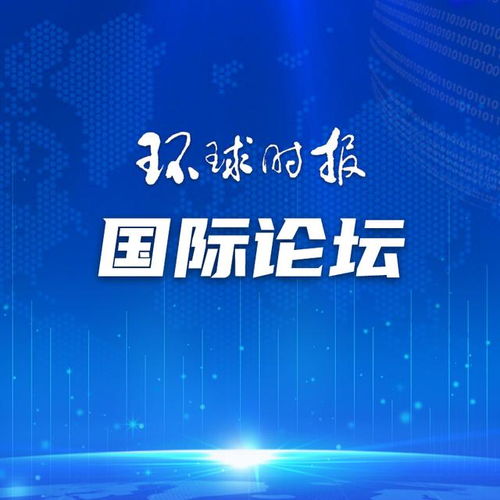  美国大学在政治漩涡中越陷越深