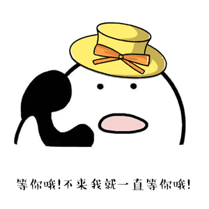  报名宅在家里不孤读,凤岭读书沙龙在线等你