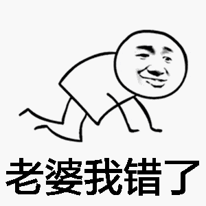  iphonex来了,顿时觉得厦门房价一点都不贵