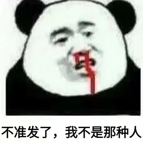  中国路怒合集2020四打赢坐牢,打输住院