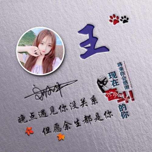  你多久没换过微信头像了,三十五张高端立体签名头像,请查收带走