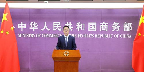  从15月我国对外投资服务外包等数据看中国经济活力与动力