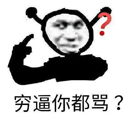  近期热图