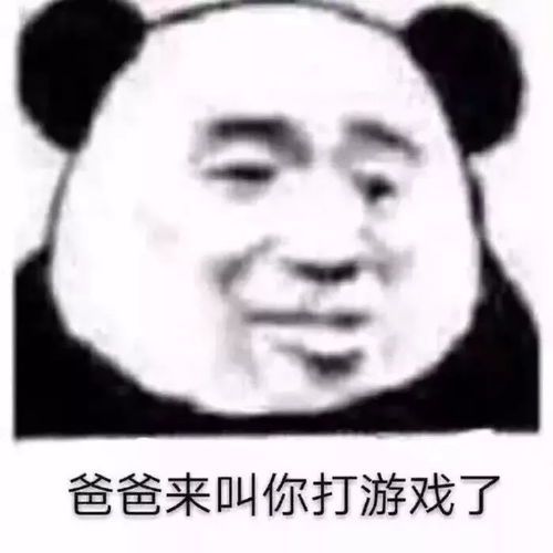  表情包早起的又是我们几个没钱的
