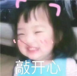  好物效果堪比ps,pony力荐不p图轻松拥有无瑕肌