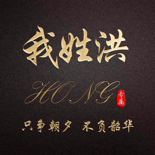  你要的微信头像做好了,3d精致简约签名头像,快换上吧