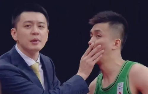  不打了曝郭艾伦二次申请交易cba今夏休赛期史诗级热闹