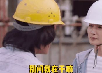  抖音表情包i问问咱妈我能来你家过中秋吗