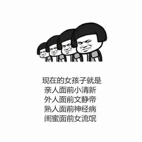 钱不是个好东西,我爱她她不爱我