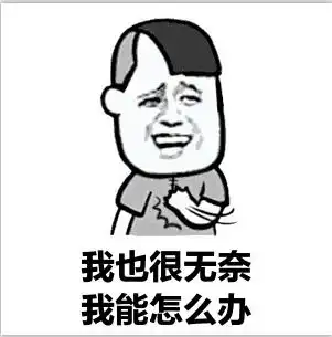 新人如何涨粉视频如何火起来要作哪些思考
