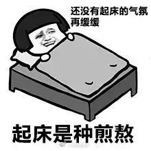 连下4天雪73级大风新区人接下来的日子太难熬了还有更要命的是.....