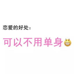  表哥在家族群对外公说秃头可以拿x毛去移植啊,还能长出卷发