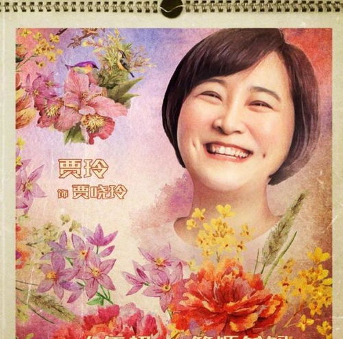  贾玲做客薇娅直播间,笑点太多了严重发福被指像沈腾,还想关灯
