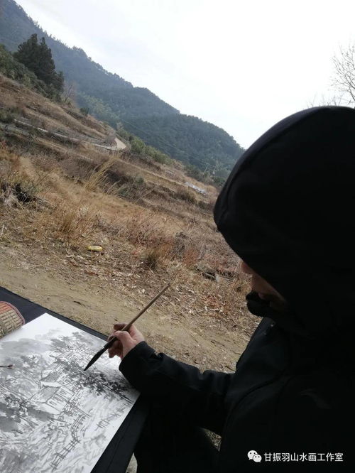  甘振羽黄柏山写生回顾