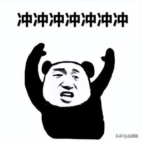  重磅入境香港变34通关快了