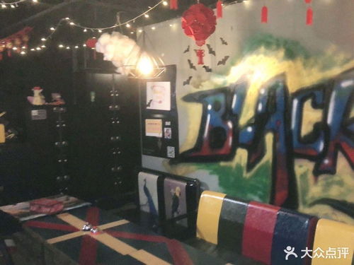  stime剧情真人密室逃脱新街口店