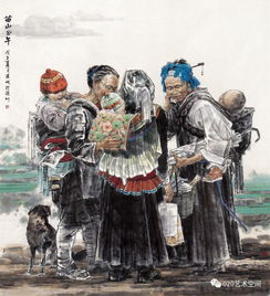  拓荒足迹江汉城中国画作品展4月18日15时在关山月美术馆开幕