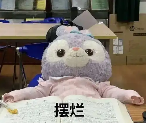 秋天吃它润又美入口即化超滑嫩,南北方还未它吵架上万回