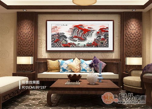  客厅山水装饰画案例分享,送给爱好山水画的你