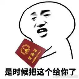  幽默笑话新来的数学老师每天上课都要带着一副牌
