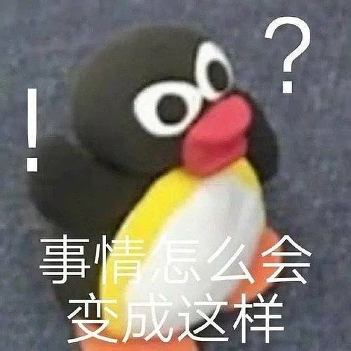  有一个人唱跳双废,呼吁粉丝不要投票,但最后粉丝...