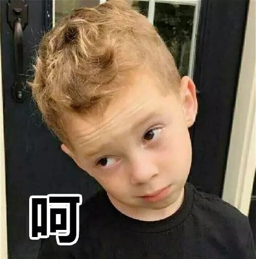  你怀孕那么久,我还不能鬼混了