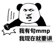  呕麦当劳惊现用过的tt,2岁女孩放到嘴里嚼商家竟称