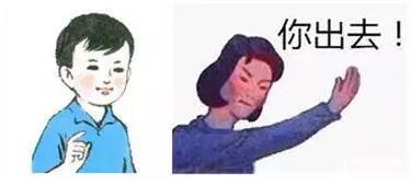  厉害了,地理课上小明同学能精准简述南亚与东南亚的区别