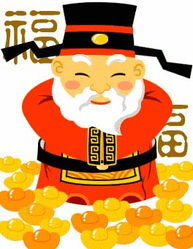  贪狼星9月开运指南