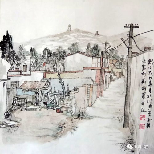  现当代实力派山水画名家刘刚沁源写生作品赏析