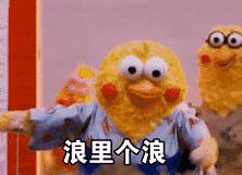  呼伦贝尔新区这个地方要有大动作