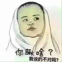  sky音乐空间的直播间我秀视频娱乐直播