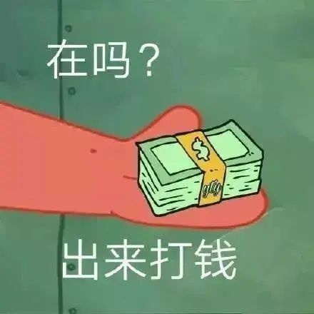  当老板娘副处级干部同时许诺4个女友