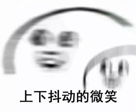  潘粤明聂远牵小手向前走,谁能告诉我为什么男男cp如此之甜