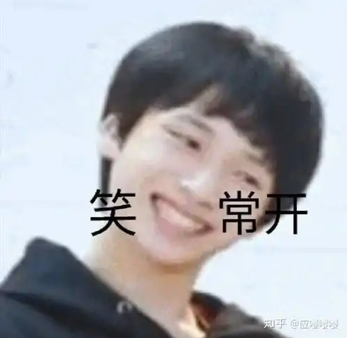  有什么tnt的沙雕表情包