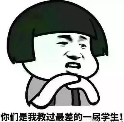 有我在表情包轻松一刻