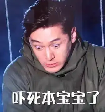  亲,听说你要去日本旅行帮我代购几个充气娃娃呗