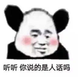  可怕幼儿园老师为报复同事而投毒,致23名孩子中毒