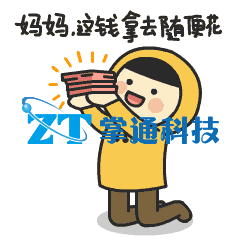  2020母亲节表情包有哪些2020母亲节表情包大全