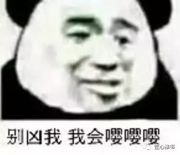  言情老师文呵,女人的嘴,骗人的鬼