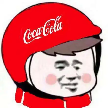  朋友圈外卖帽子头像是什么梗表情包太可爱了啊